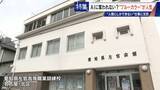 「17年で日当約4倍 今や年収1000万円超も… ｢とび職｣ AIに“仕事を奪われない”ブルーカラーが人気」の画像6