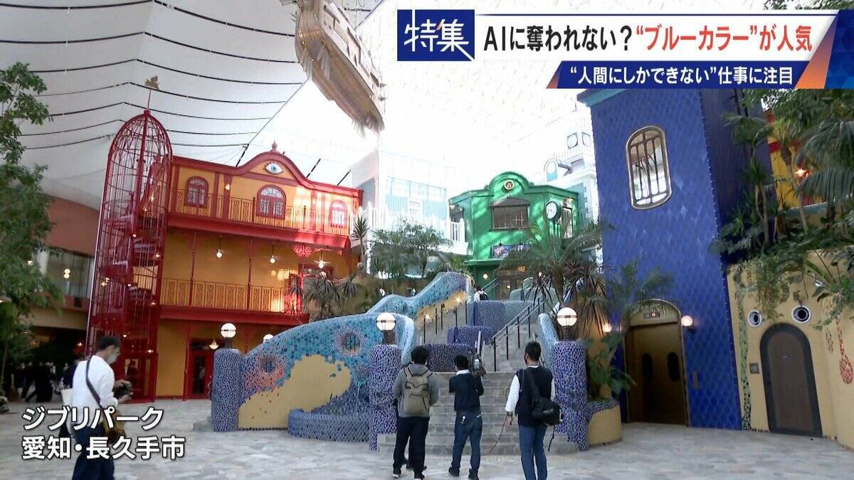 17年で日当約4倍 今や年収1000万円超も… ｢とび職｣ AIに“仕事を奪われない”ブルーカラーが人気