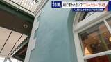 「17年で日当約4倍 今や年収1000万円超も… ｢とび職｣ AIに“仕事を奪われない”ブルーカラーが人気」の画像9