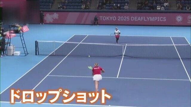 初デフリンピックで2つのメダルを獲得 テニス･菰方里菜選手（23）シングルス3位決定戦では1ゲームも与えず完勝!