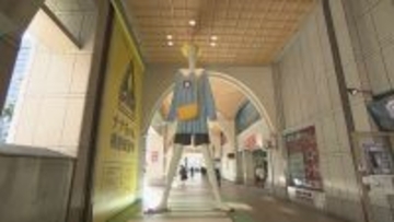 名古屋駅前の｢ナナちゃん｣が幼稚園児姿に 歩行中の交通事故死傷者数は7歳が最も多く… 事故が増加する入学シーズン前に呼びかけ