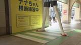 「名古屋駅前の｢ナナちゃん｣が幼稚園児姿に 歩行中の交通事故死傷者数は7歳が最も多く… 事故が増加する入学シーズン前に呼びかけ」の画像2