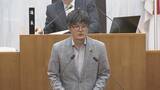 「愛知･豊橋市長への辞職勧告決議案を可決 “新アリーナ問題”で市議会最大会派の自民市議らが提出 市長｢重いものと認識｣」の画像2