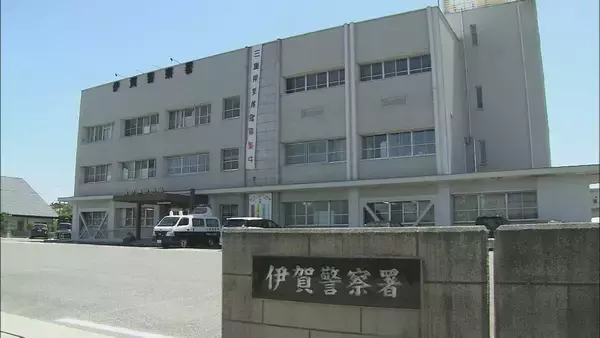 「パニックになって怖くなり逃げた」 三重県伊賀市で74歳女性を車でひき逃げした疑い 47歳男を逮捕 愛知県碧南市でもひき逃げ事件か 路上で倒れていた92歳女性が重傷 現場にはヘッドライトの破片