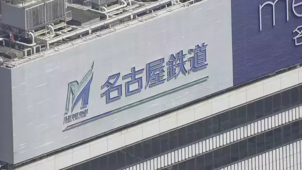 【交通情報】名鉄名古屋本線 新木曽川～名鉄岐阜 運転再開