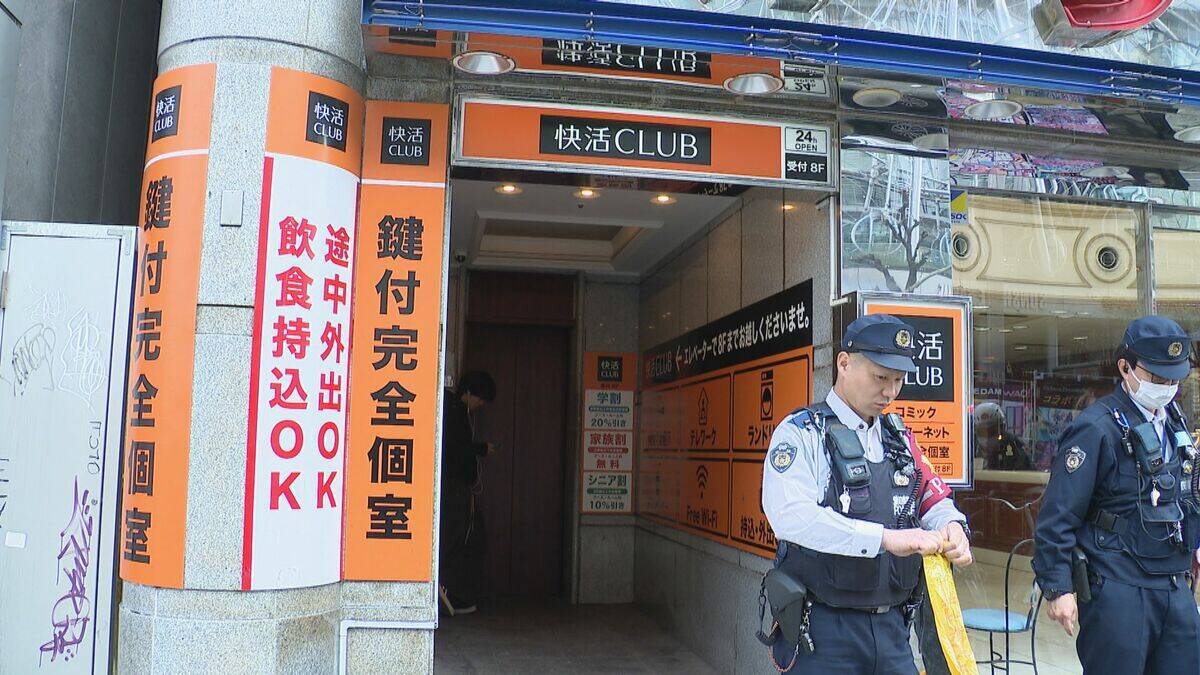 ネットカフェの個室に生後間もない乳児の遺体 自称・店員の女（20）を死体遺棄容疑で逮捕 タオルにくるまれた状態