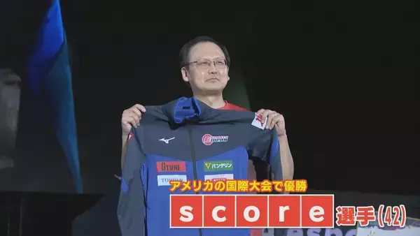 「10歳でアジア大会代表内定!? ｢リアルスポーツに負けていない｣ 注目競技eスポーツの魅力【アジア大会 愛知･名古屋】」の画像