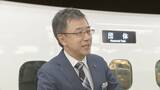 「東京→新大阪 JR東海初 一晩限りの“夜行新幹線” 岐阜羽島で6時間停車 車窓から日の出も ｢非日常感がすごく楽しかった｣」の画像6