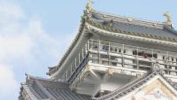 岐阜城で年末恒例の「すす払い」　特製ほうきで丁寧に　今年は抽選で選ばれた市民らが参加