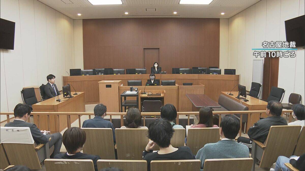 “盗撮共有”グループ開設者の元小学校教諭に実刑判決 懲役2年6か月 ｢悪用の可能性がある状態を作り出したことは卑劣｣ 名古屋地裁