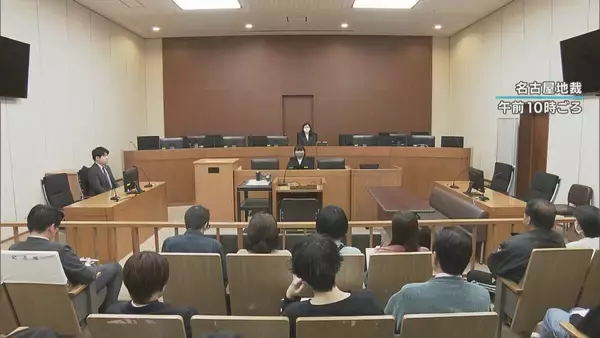 「“盗撮共有”グループ開設者の元小学校教諭に実刑判決 懲役2年6か月 ｢悪用の可能性がある状態を作り出したことは卑劣｣ 名古屋地裁」の画像