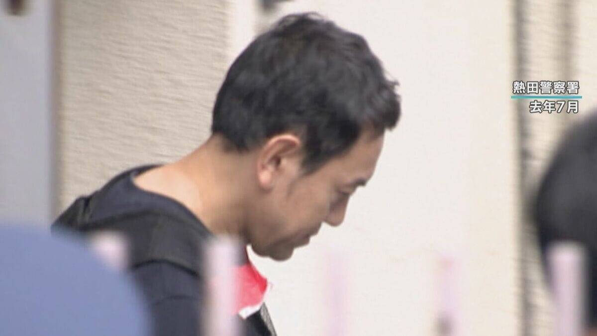 “盗撮共有”グループ開設者の元小学校教諭に実刑判決 懲役2年6か月 ｢悪用の可能性がある状態を作り出したことは卑劣｣ 名古屋地裁