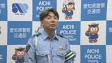 「自転車青切符 愛知の違反は250件超 相次ぐ“便乗詐欺”も… ｢現場で反則金を受け取ることはない｣ 高校で警察官がルール呼びかけ」の画像3