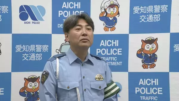 「自転車青切符 愛知の違反は250件超 相次ぐ“便乗詐欺”も… ｢現場で反則金を受け取ることはない｣ 高校で警察官がルール呼びかけ」の画像