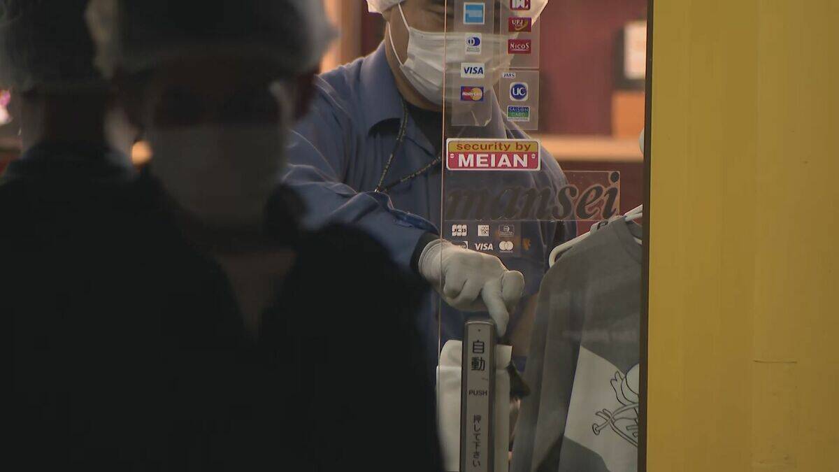 男2人が「質店」に押し入り貴金属など奪い車で逃走…　“無言のまま”金属製の棒状のものでショーケース破壊　黒色マスク・黒色の服を着用　男性店長（49）にけがなし　愛知・刈谷市
