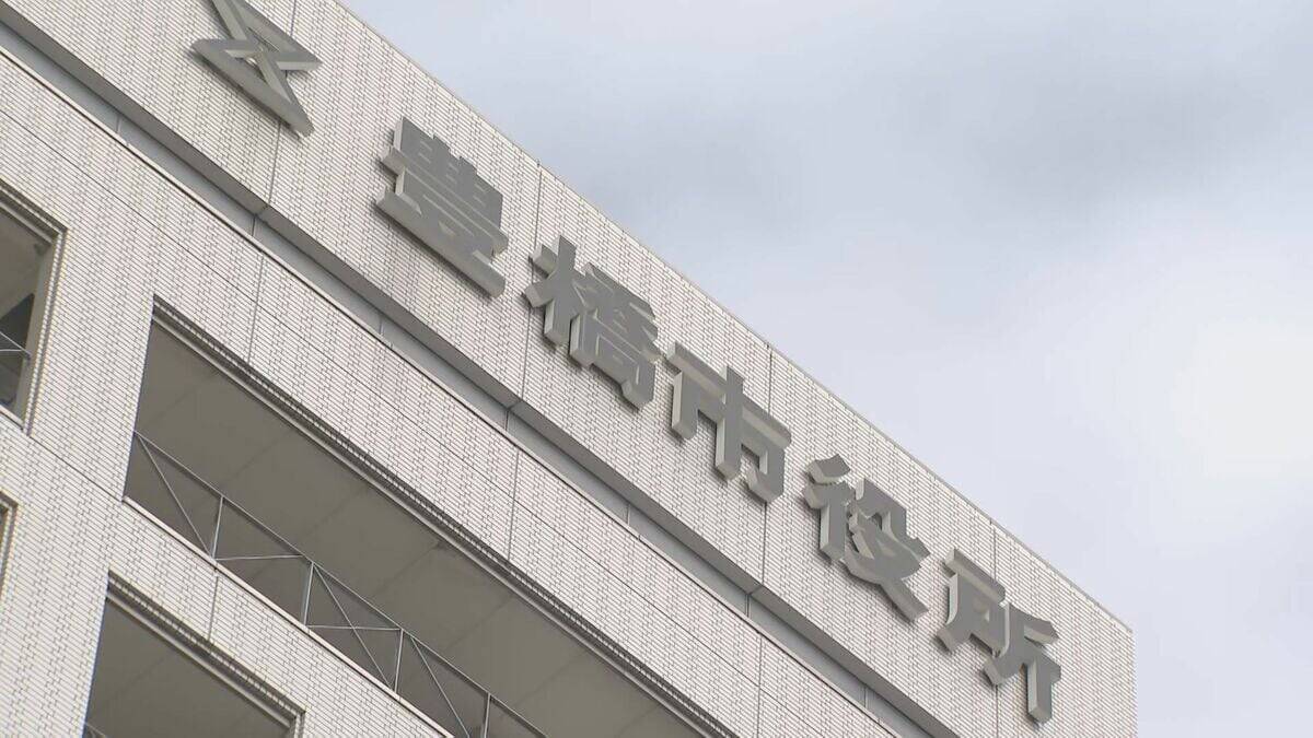 津波の｢特定避難困難地域｣に“新野球場計画” 反対する市民団体が提訴 市長に事業費執行の差し止め求める 愛知･豊橋市