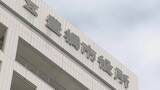 「津波の｢特定避難困難地域｣に“新野球場計画” 反対する市民団体が提訴 市長に事業費執行の差し止め求める 愛知･豊橋市」の画像3