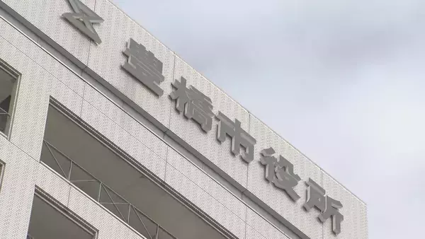 「津波の｢特定避難困難地域｣に“新野球場計画” 反対する市民団体が提訴 市長に事業費執行の差し止め求める 愛知･豊橋市」の画像