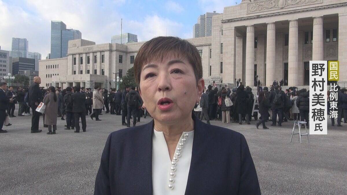 ｢全く実感ない、不思議な気持ち｣ 東海地方の議員は何を実現する？特別国会きょう召集