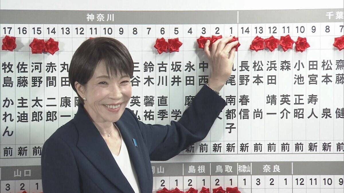 ｢全く実感ない、不思議な気持ち｣ 東海地方の議員は何を実現する？特別国会きょう召集