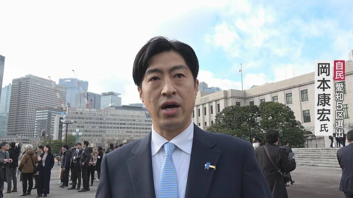 ｢全く実感ない、不思議な気持ち｣ 東海地方の議員は何を実現する？特別国会きょう召集