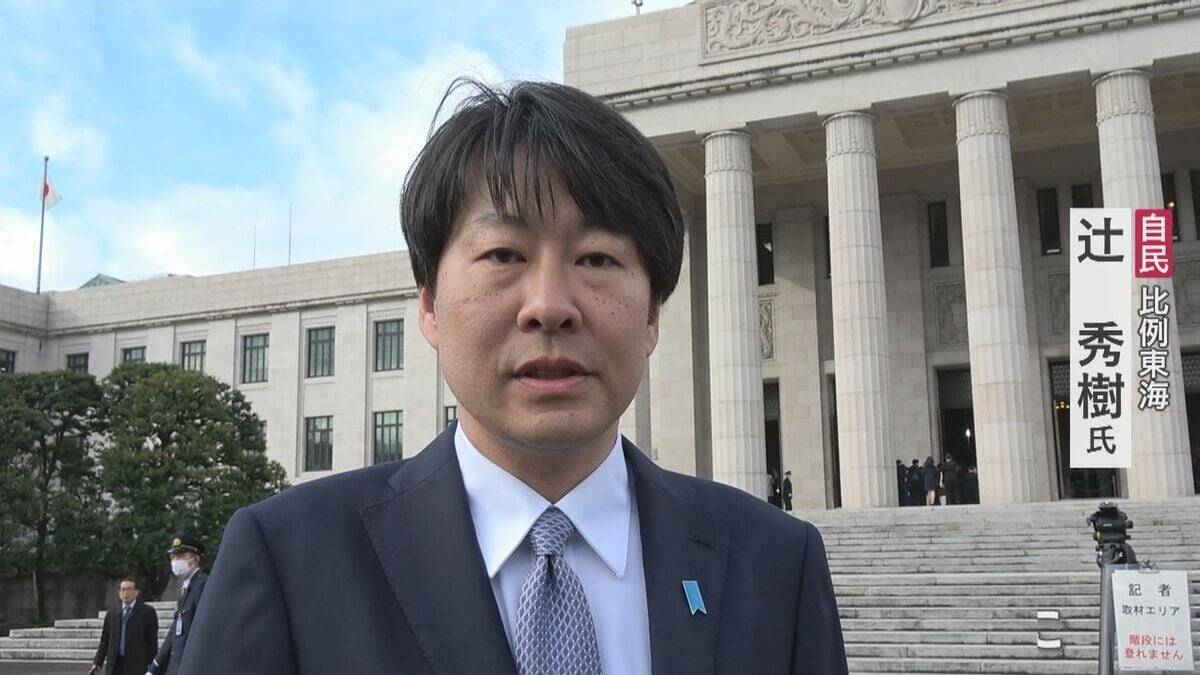 ｢全く実感ない、不思議な気持ち｣ 東海地方の議員は何を実現する？特別国会きょう召集