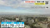 「東海地方は春本場の陽気に 三重県を中心に花粉注意 来週月曜日までは4月並みの暖かさ続く 愛知･名古屋･岐阜･三重の天気予報（2/26 昼）」の画像1