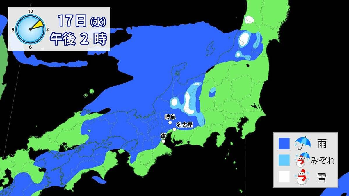 東海3県はあさって午後から各地で雨･雪予想 きょうの予想最高気温は名古屋･豊橋･津で12℃ 北風の冷たい1日に 愛知･岐阜･三重の天気予報（12/15 昼）