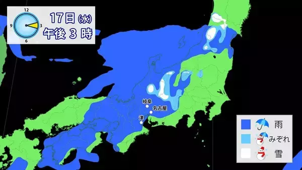 「東海3県はあさって午後から各地で雨･雪予想 きょうの予想最高気温は名古屋･豊橋･津で12℃ 北風の冷たい1日に 愛知･岐阜･三重の天気予報（12/15 昼）」の画像