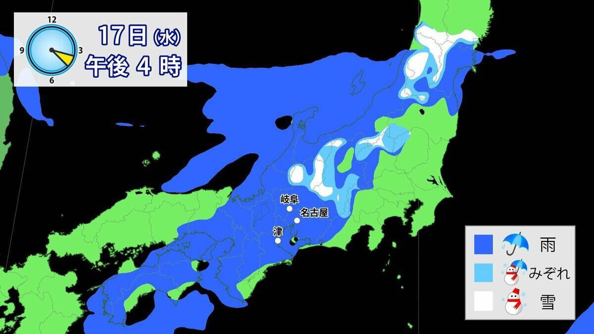 東海3県はあさって午後から各地で雨･雪予想 きょうの予想最高気温は名古屋･豊橋･津で12℃ 北風の冷たい1日に 愛知･岐阜･三重の天気予報（12/15 昼）
