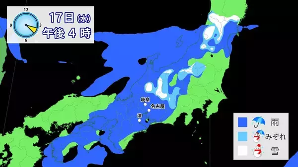 「東海3県はあさって午後から各地で雨･雪予想 きょうの予想最高気温は名古屋･豊橋･津で12℃ 北風の冷たい1日に 愛知･岐阜･三重の天気予報（12/15 昼）」の画像