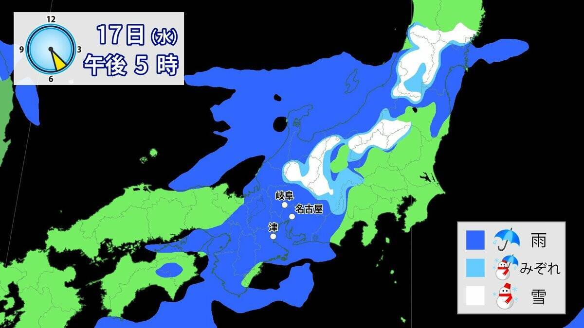 東海3県はあさって午後から各地で雨･雪予想 きょうの予想最高気温は名古屋･豊橋･津で12℃ 北風の冷たい1日に 愛知･岐阜･三重の天気予報（12/15 昼）