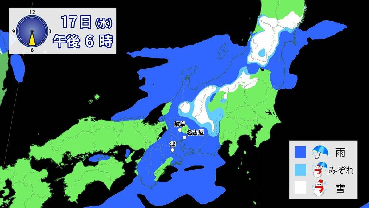 東海3県はあさって午後から各地で雨･雪予想 きょうの予想最高気温は名古屋･豊橋･津で12℃ 北風の冷たい1日に 愛知･岐阜･三重の天気予報（12/15 昼）
