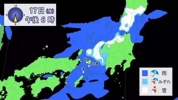 「東海3県はあさって午後から各地で雨･雪予想 きょうの予想最高気温は名古屋･豊橋･津で12℃ 北風の冷たい1日に 愛知･岐阜･三重の天気予報（12/15 昼）」の画像
