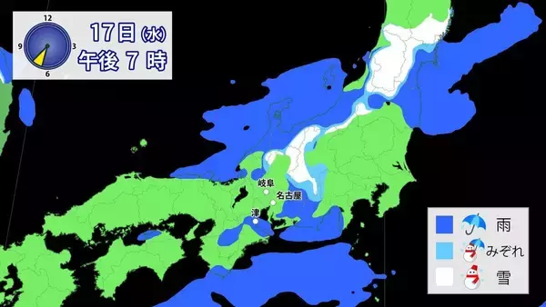 「東海3県はあさって午後から各地で雨･雪予想 きょうの予想最高気温は名古屋･豊橋･津で12℃ 北風の冷たい1日に 愛知･岐阜･三重の天気予報（12/15 昼）」の画像
