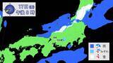 「東海3県はあさって午後から各地で雨･雪予想 きょうの予想最高気温は名古屋･豊橋･津で12℃ 北風の冷たい1日に 愛知･岐阜･三重の天気予報（12/15 昼）」の画像16