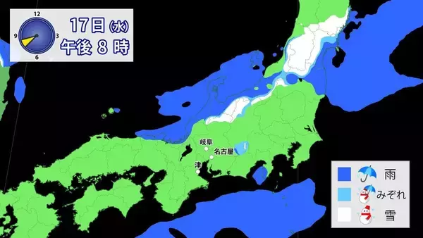 「東海3県はあさって午後から各地で雨･雪予想 きょうの予想最高気温は名古屋･豊橋･津で12℃ 北風の冷たい1日に 愛知･岐阜･三重の天気予報（12/15 昼）」の画像