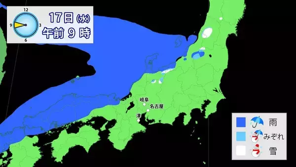 「東海3県はあさって午後から各地で雨･雪予想 きょうの予想最高気温は名古屋･豊橋･津で12℃ 北風の冷たい1日に 愛知･岐阜･三重の天気予報（12/15 昼）」の画像