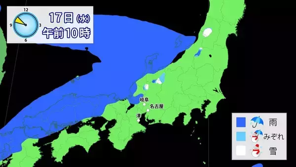 「東海3県はあさって午後から各地で雨･雪予想 きょうの予想最高気温は名古屋･豊橋･津で12℃ 北風の冷たい1日に 愛知･岐阜･三重の天気予報（12/15 昼）」の画像