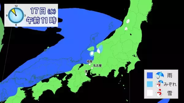「東海3県はあさって午後から各地で雨･雪予想 きょうの予想最高気温は名古屋･豊橋･津で12℃ 北風の冷たい1日に 愛知･岐阜･三重の天気予報（12/15 昼）」の画像