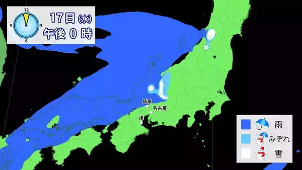 「東海3県はあさって午後から各地で雨･雪予想 きょうの予想最高気温は名古屋･豊橋･津で12℃ 北風の冷たい1日に 愛知･岐阜･三重の天気予報（12/15 昼）」の画像