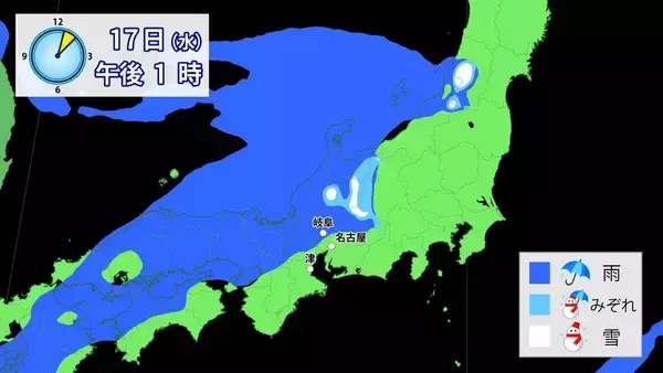 「東海3県はあさって午後から各地で雨･雪予想 きょうの予想最高気温は名古屋･豊橋･津で12℃ 北風の冷たい1日に 愛知･岐阜･三重の天気予報（12/15 昼）」の画像