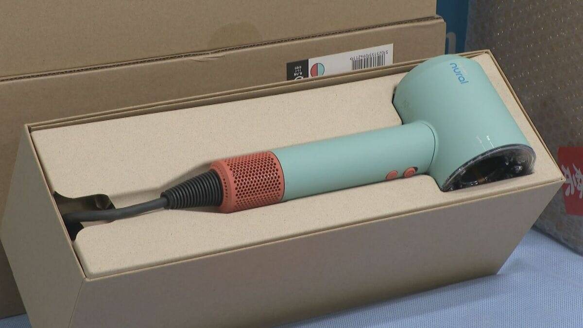 45歳中国籍の女を逮捕 他人のID･パスワードでネット通販に不正アクセス 靴1足を自宅に配送させ盗んだ疑い 共犯者がいるとみて捜査 愛知