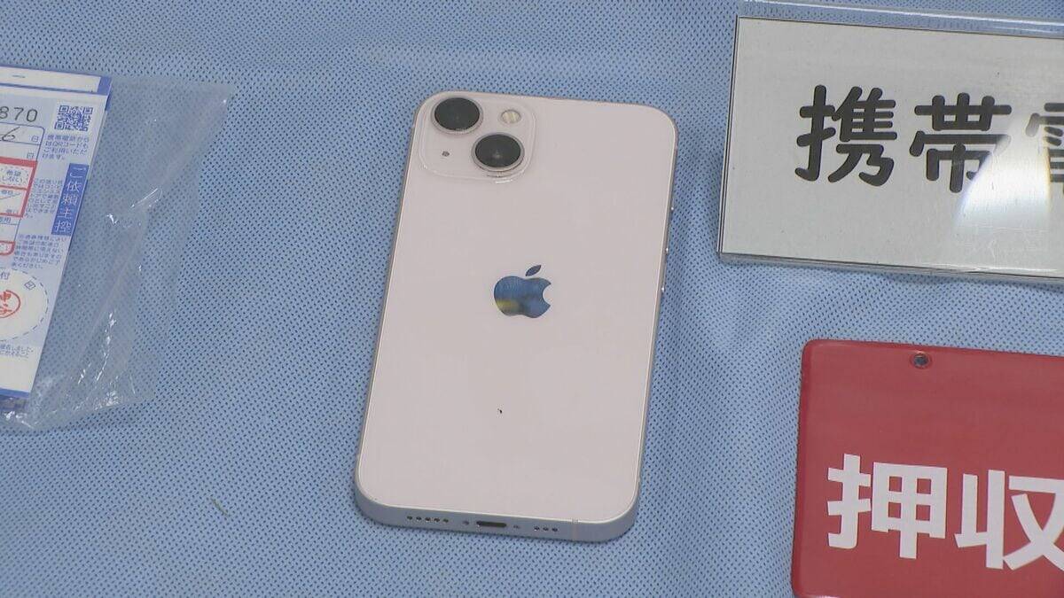 45歳中国籍の女を逮捕 他人のID･パスワードでネット通販に不正アクセス 靴1足を自宅に配送させ盗んだ疑い 共犯者がいるとみて捜査 愛知