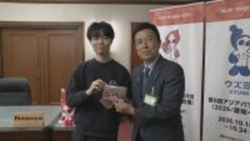 歴史上の人物がカードゲームに!? 名古屋市内すべての公立小学校に無償配布 ｢暗記する教科から考える教科に｣ 現役大学生らが開発