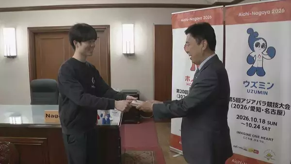 「歴史上の人物がカードゲームに!? 名古屋市内すべての公立小学校に無償配布 ｢暗記する教科から考える教科に｣ 現役大学生らが開発」の画像