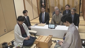 【速報】藤井聡太七冠(23)が負けた！「六冠」に陥落 同学年の伊藤匠叡王(23)が王座戦第5局で勝利 八冠から七冠になった因縁の会場で今回もタイトル失う