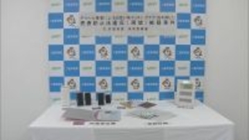 女性を装ってマッチングアプリの掲示板に投稿…20代女性と男性客をホテルで引き合わせた売春防止法違反の疑い 風俗店経営の男ら２人を逮捕