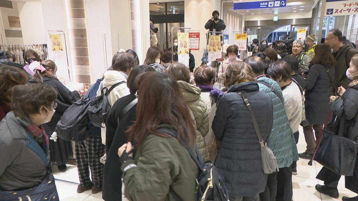 約2000人が列…名鉄百貨店“最後の初売り”「最後なので並んだ」来月末に閉店予定