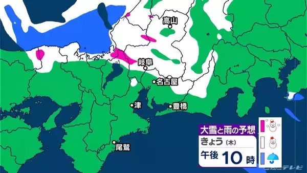 「【雪情報】きょう夕方以降は名古屋･岐阜でも雪か あすにかけて雪が積もる所も 最新の雪シミュレーション 愛知･岐阜･三重の天気予報（1/29 昼）」の画像
